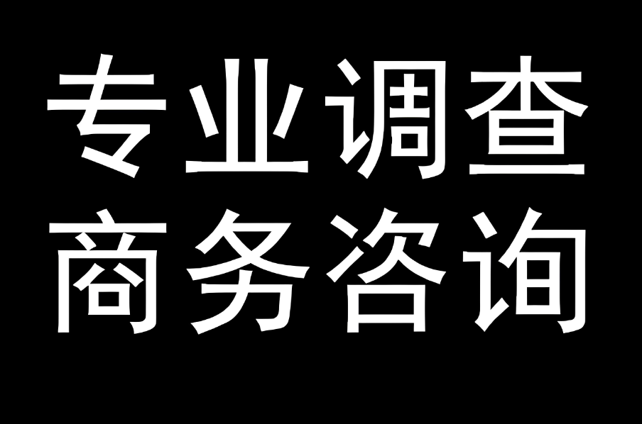 案例内容