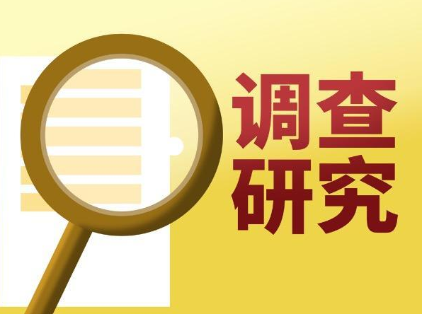 合肥市侦探调查：怎么样可以推翻婚内协议