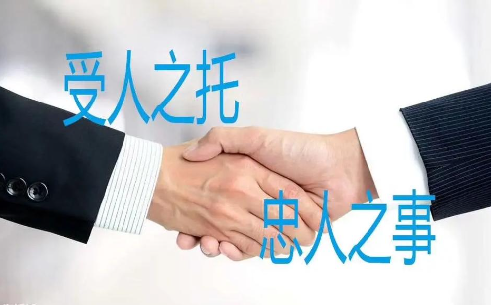 合肥市调查取证：离婚后共有财产分割诉讼如何进行