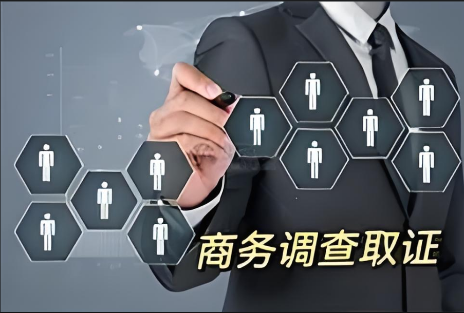 合肥市私家调查：合同纠纷的解决办法？合同纠纷的解决办法有哪些？
