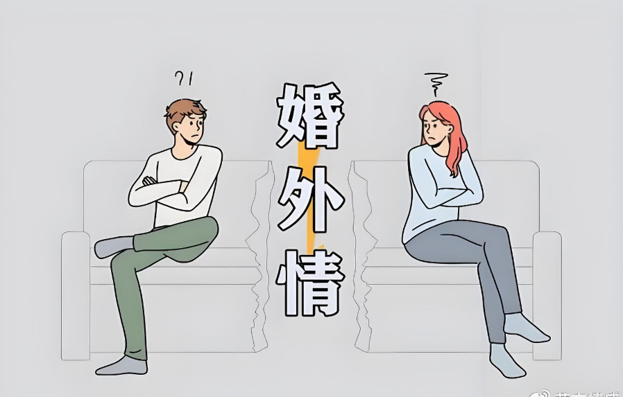 合肥婚外情调查取证：男人什么时候会给自己的情人“转正”？这几种情况，原配需要小心