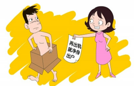 合肥出轨调查取证：原配请听好，95%的背叛男人，都是“不见棺材不掉泪”