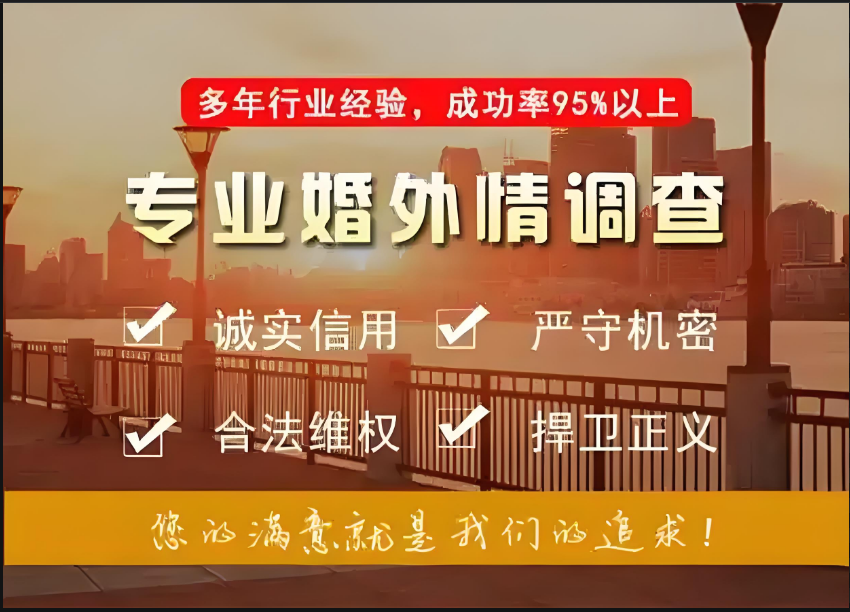 合肥市婚外情调查取证：婚外情之所以痛苦，其实根本原因只有一个