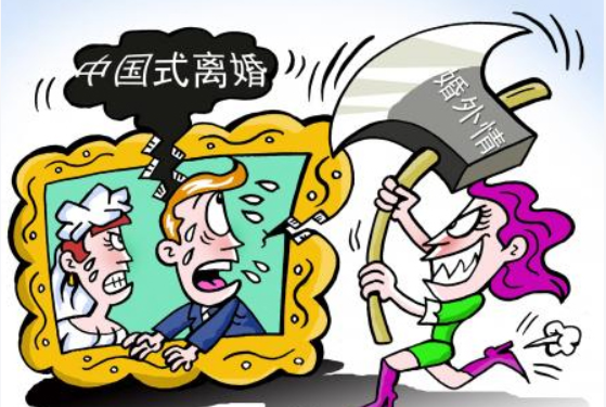 合肥市婚外情取证：为什么有些男人，明明不想离婚，还是会有婚外恋？