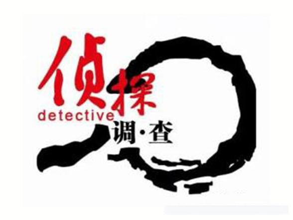 合肥市侦探社：父亲与后妈一起的财产该怎么分