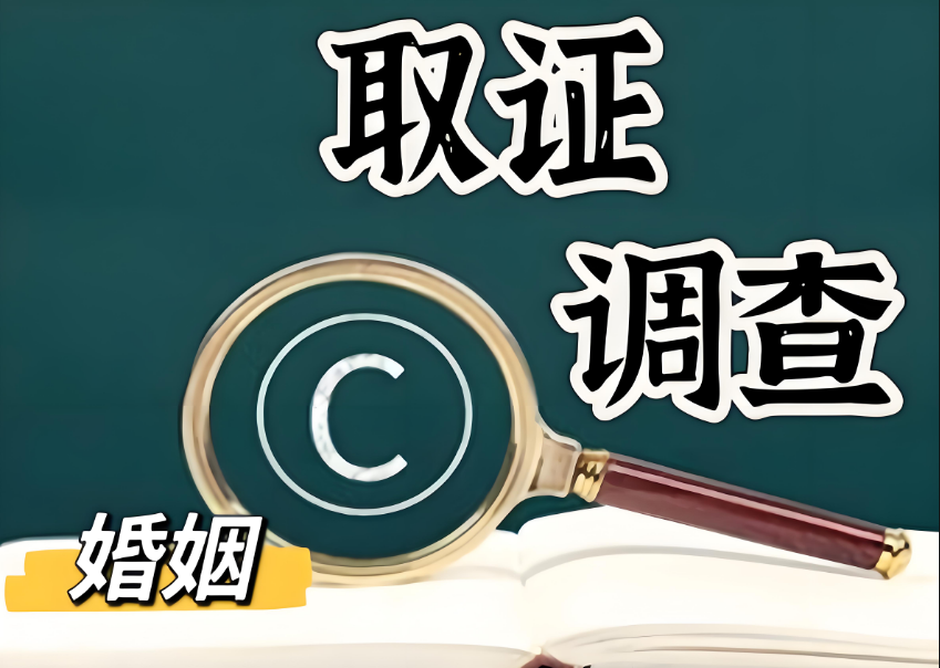 合肥市私人调查：妻子挽救婚姻失败，主要是败在这6个方面，要以此为鉴！