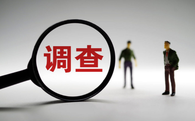 合肥市私家侦探：两个结婚的人出轨算重婚吗
