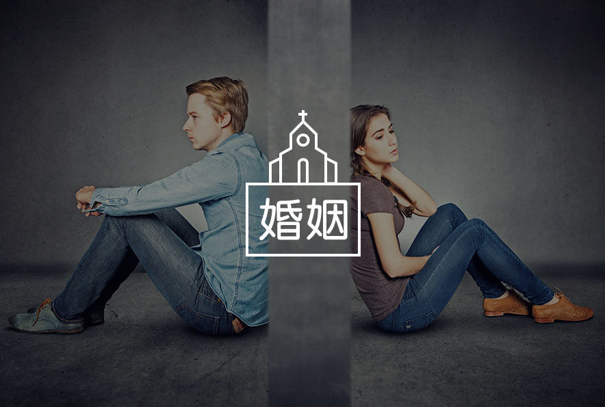 合肥婚姻调查公司：夫妻之间最可怕的不是吵架，是冷暴力：你说什么他都沉默，你崩溃他还觉得你小题大做