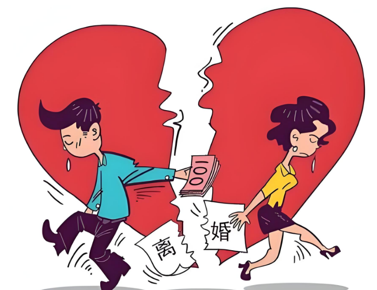 合肥私人调查：离婚后几年才能办理二婚结婚证