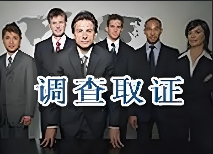 合肥侦探电话：领证两个月后悔了应该怎么解决