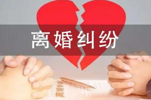 合肥出轨调查：夫妻以赌博方式转移财产要怎么处理