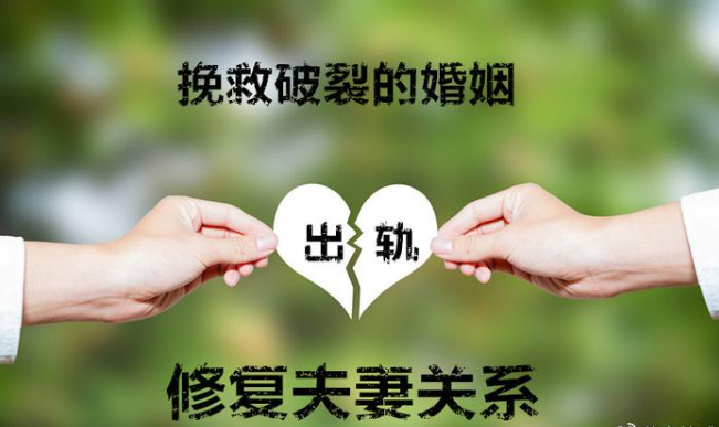 合肥市私家侦探调查：离婚后还能回娘家分地么