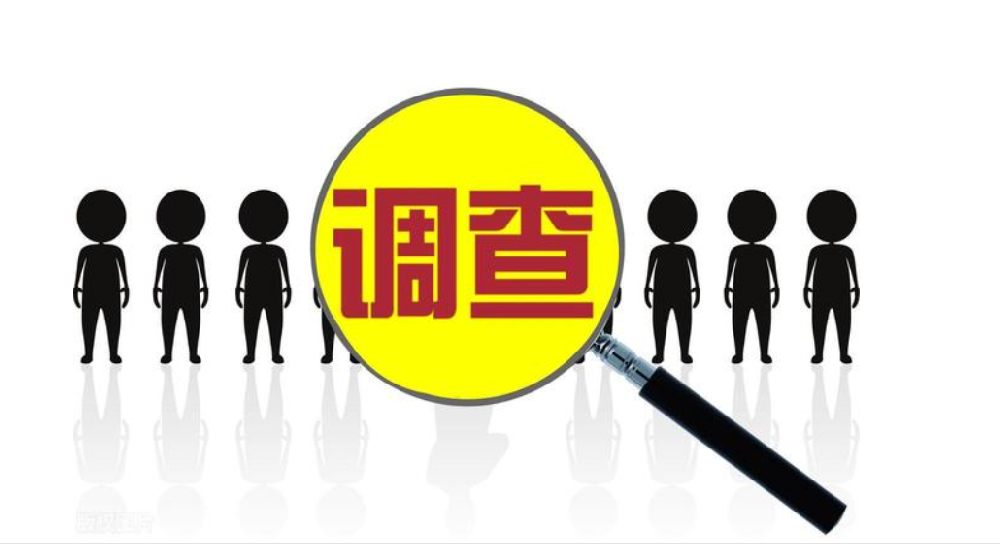 合肥调查取证：三无夫妻离婚财产怎么分
